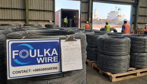 buy wire from Iran